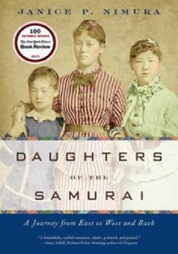 Book cover of Daughters of the Samurai